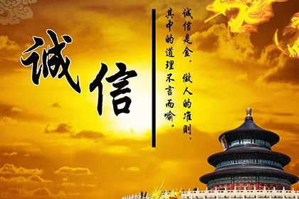 逾期无力还款，有钱怎么办？