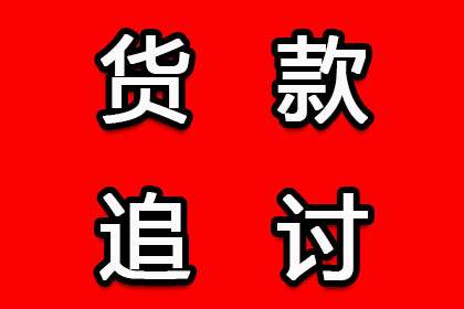 法院判决后欠款人能否反悔？