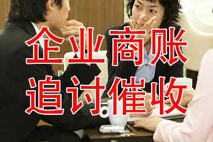 借款无法收回的应对策略